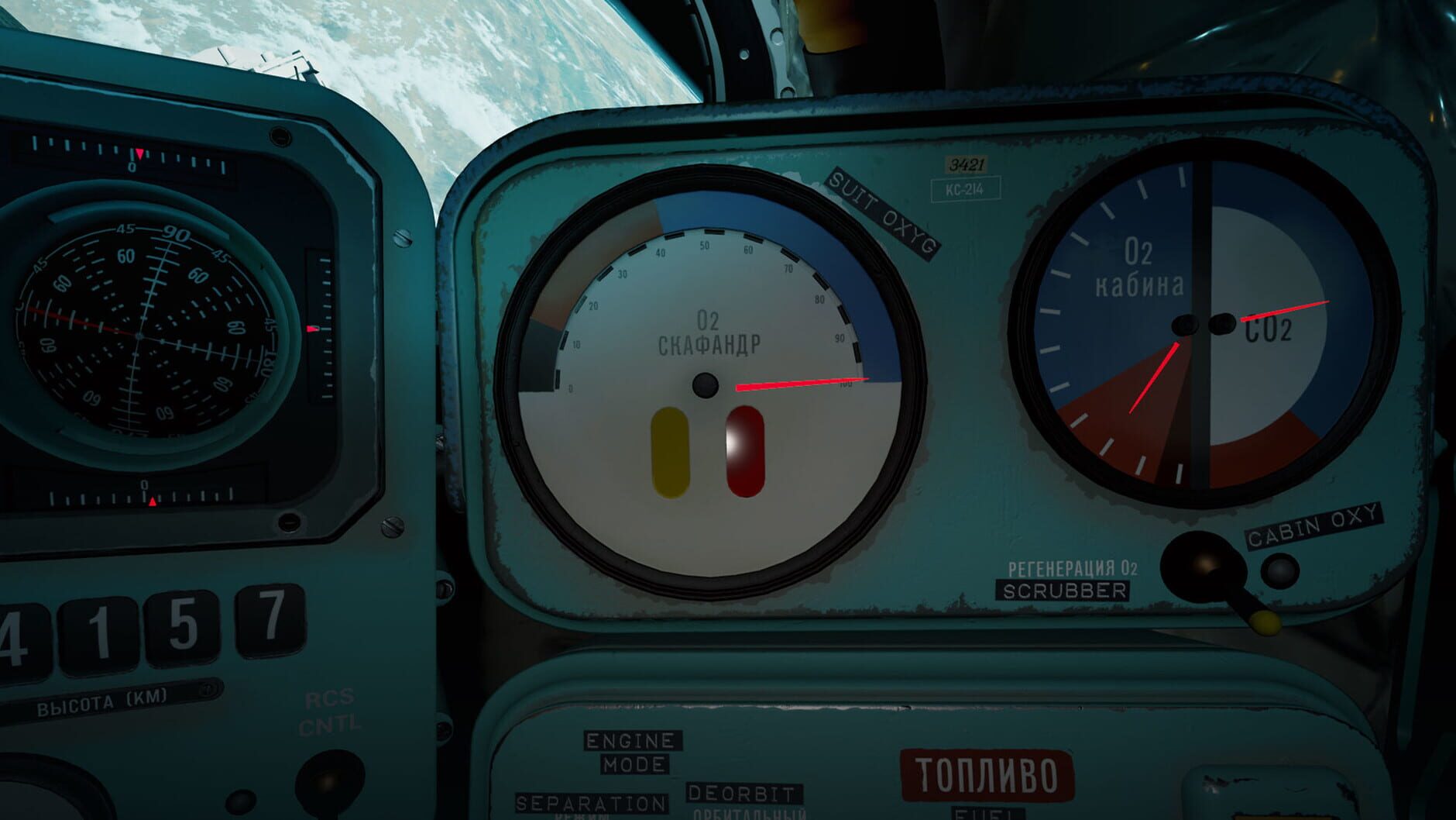Screenshot for Interkosmos