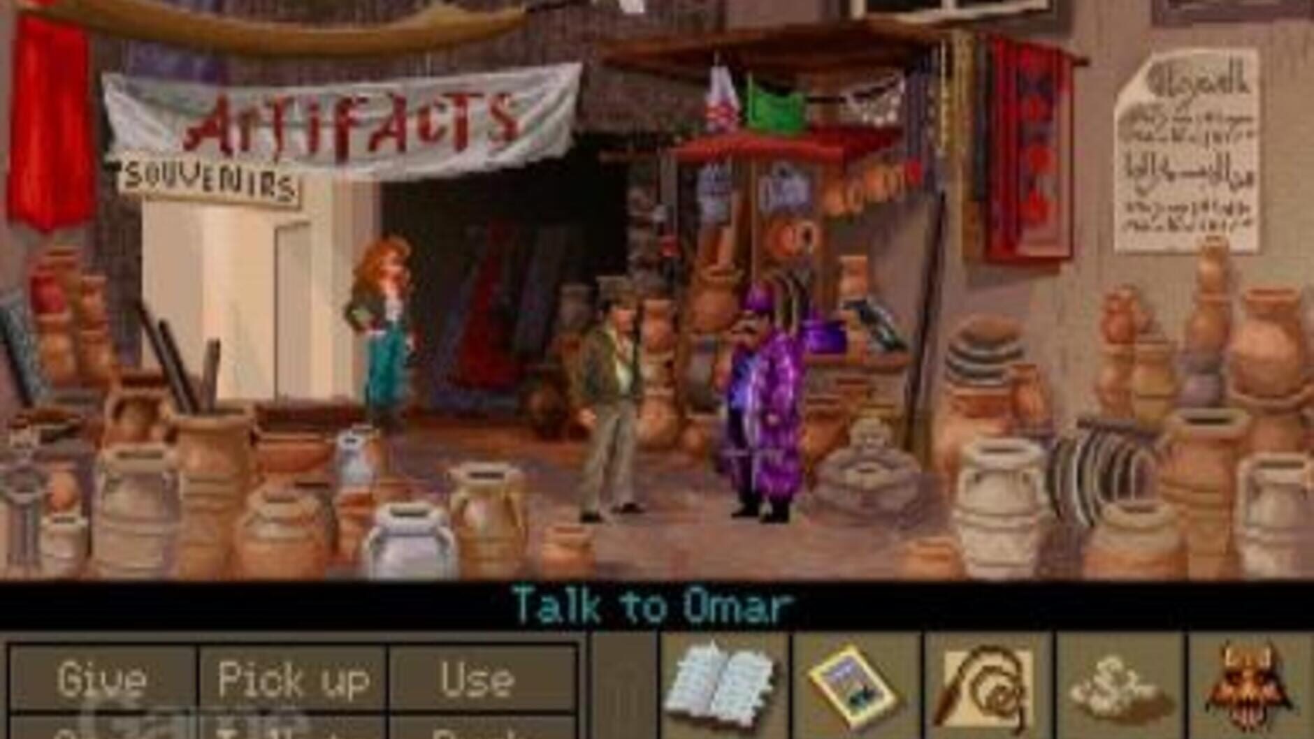 Screenshot for Indiana Jones and the Fate of Atlantis