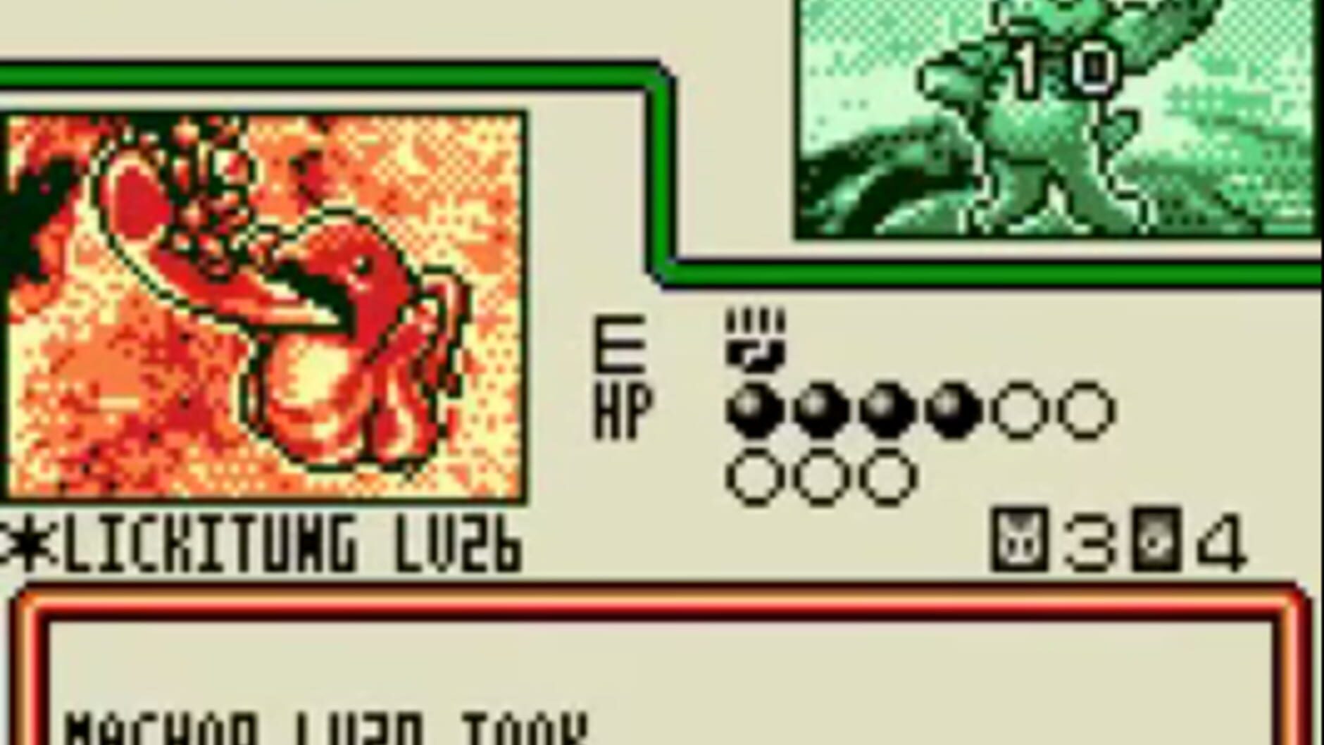 Screenshot for Pokémon Trading Card Game