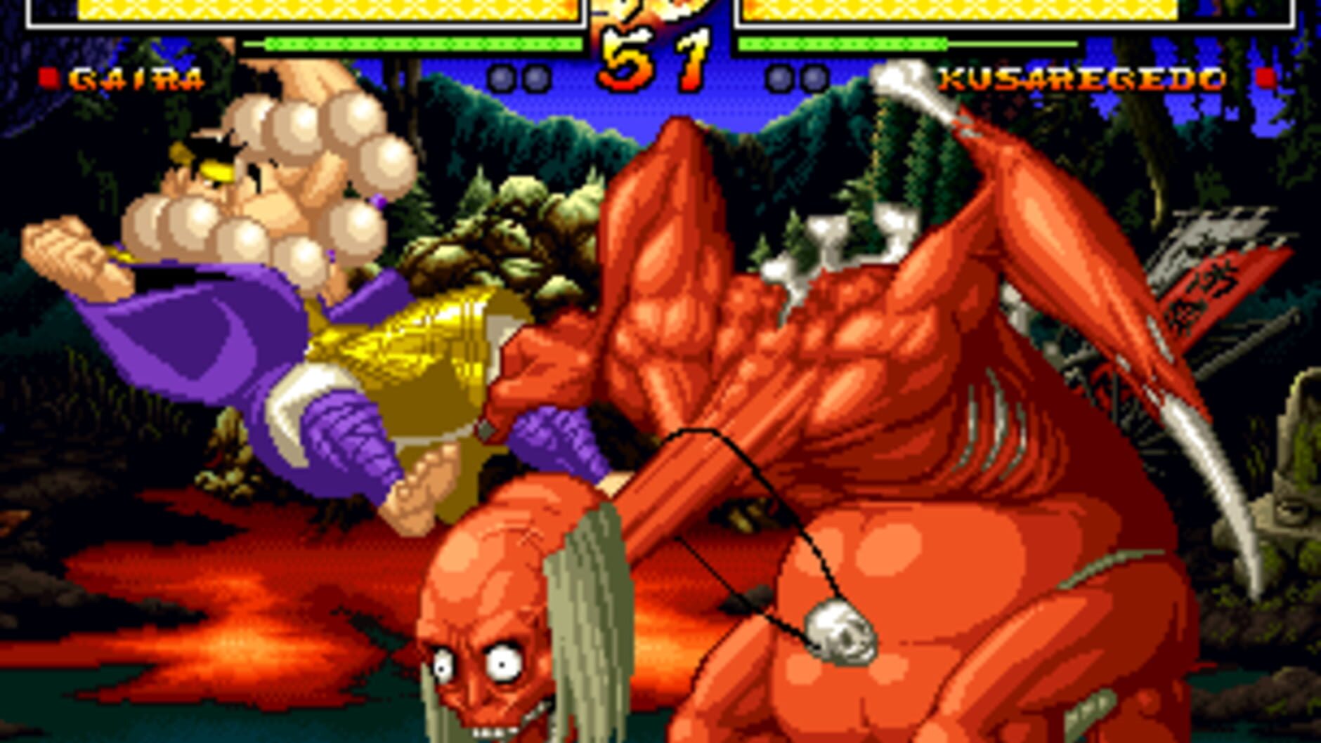 Screenshot for Samurai Shodown V
