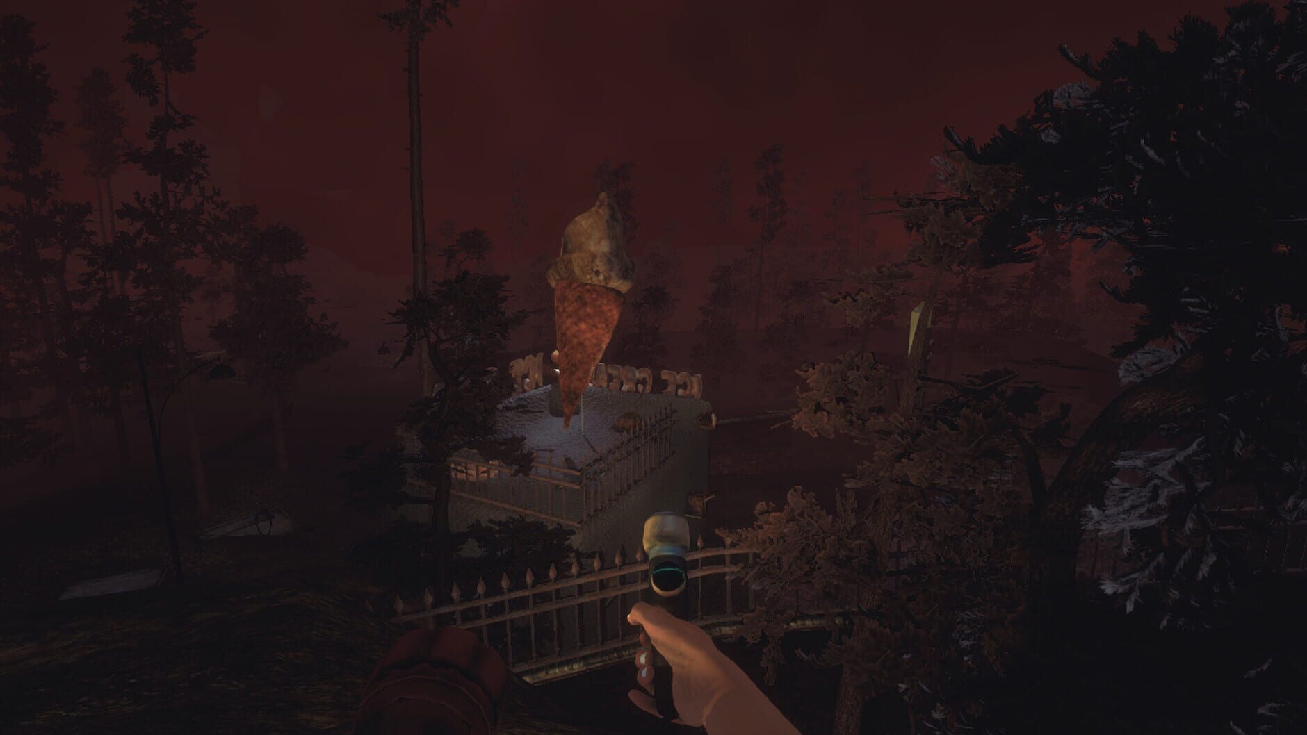 Screenshot for Sylvio