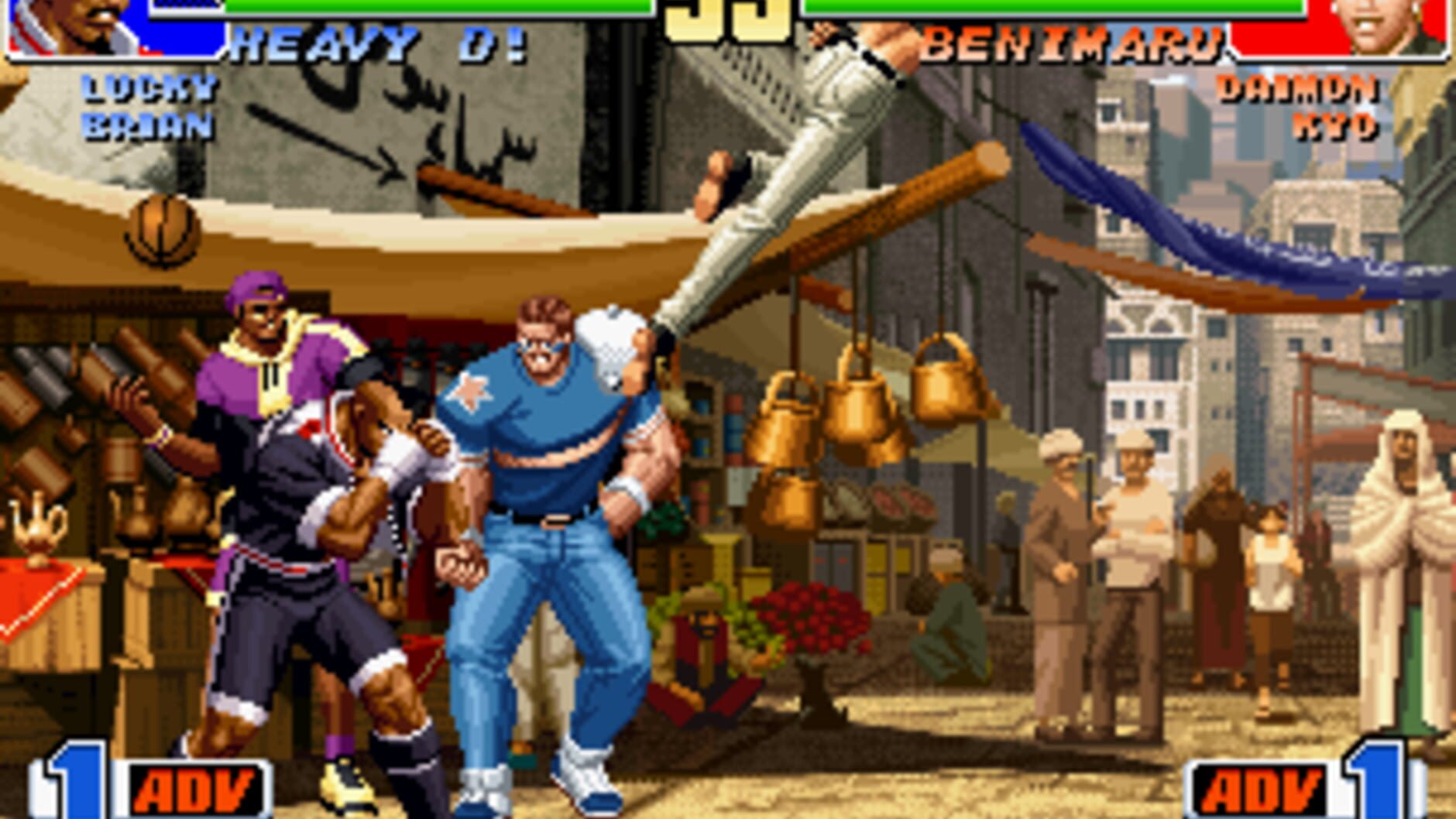 Screenshot for The King of Fighters '98