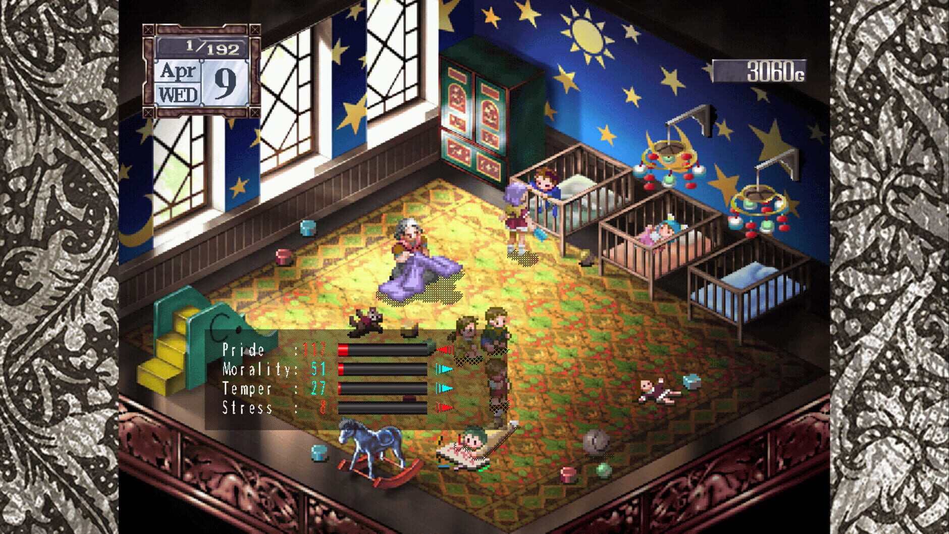 Screenshot for Princess Maker 3: Fairy Tales Come True