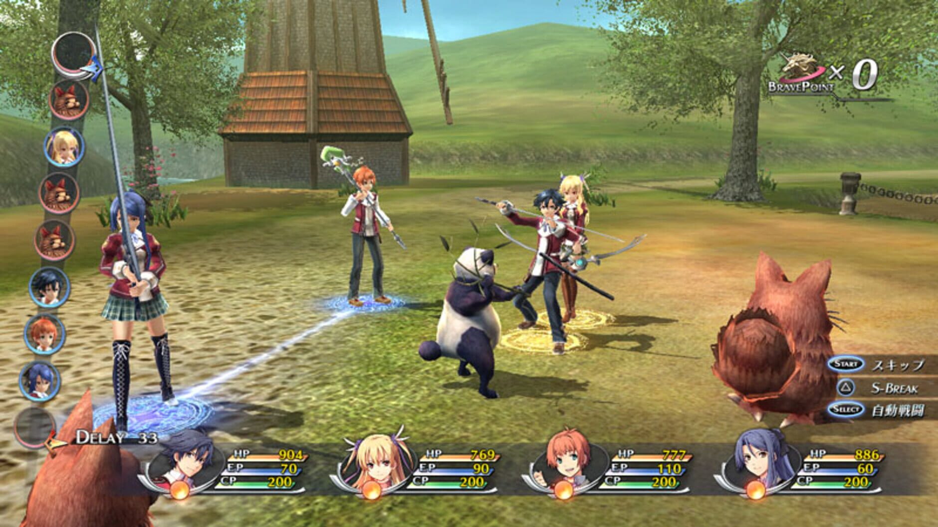Screenshot for The Legend of Heroes: Trails of Cold Steel