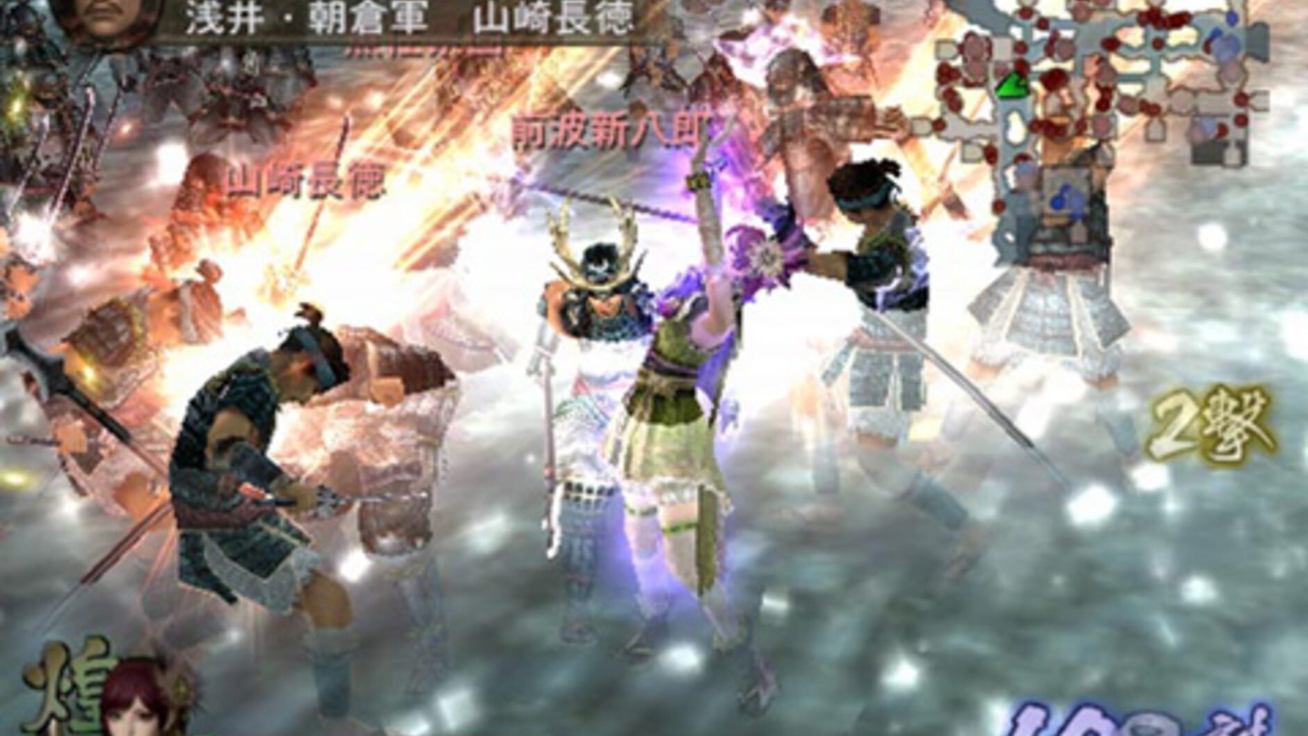 Screenshot for Samurai Warriors 2 Xtreme Legends