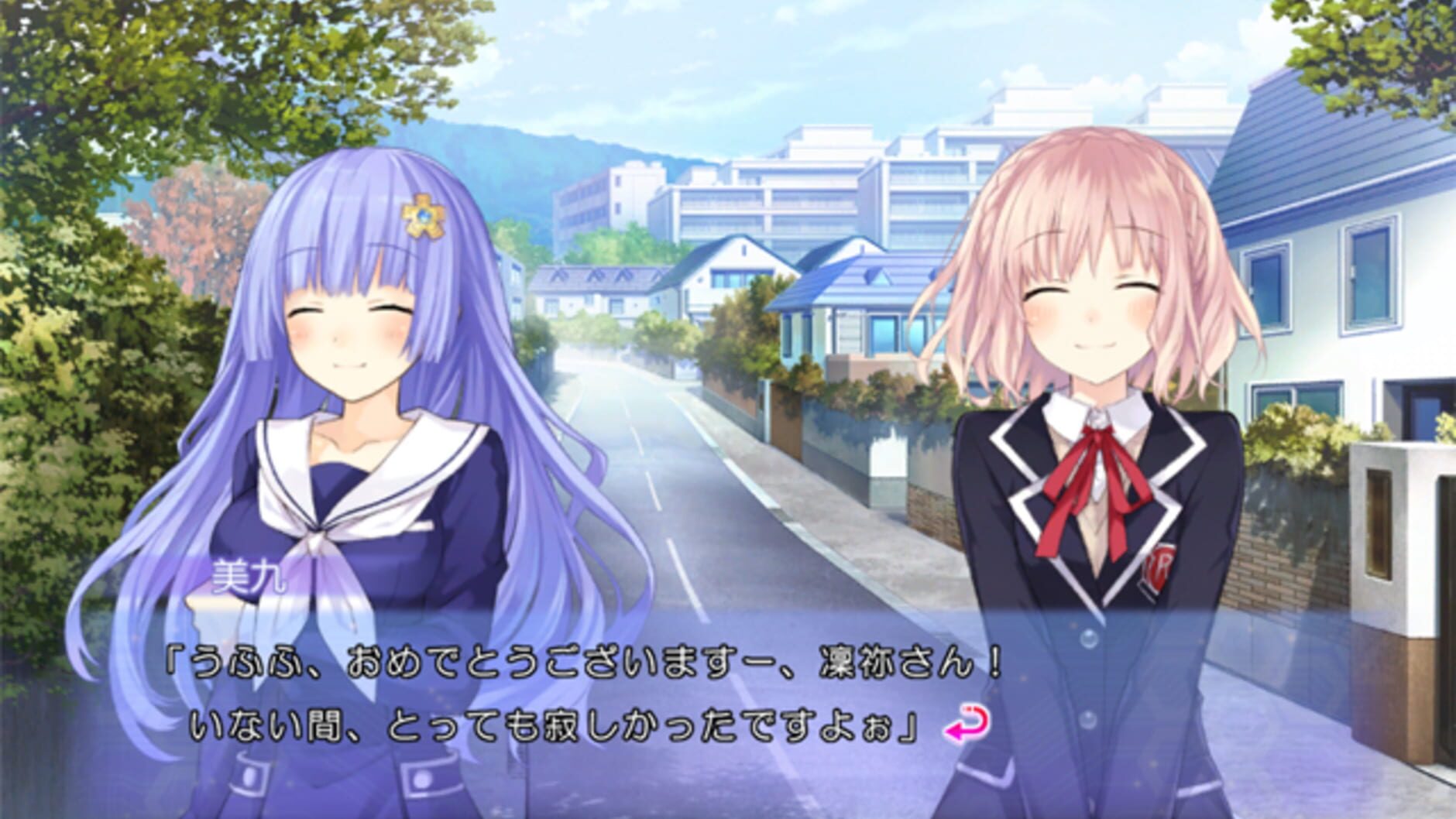 Screenshot for Date A Live Twin Edition: Rio Reincarnation