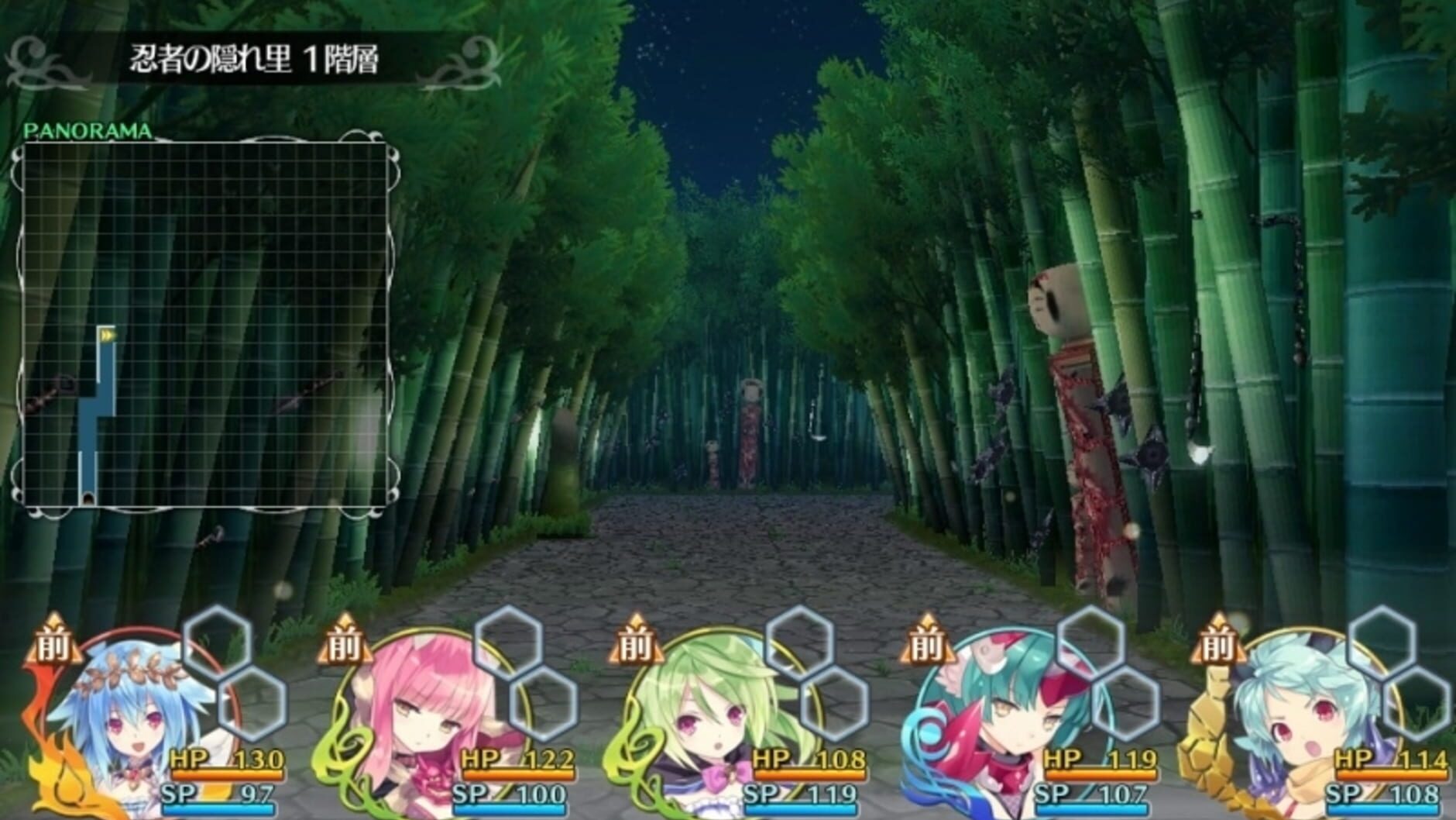 Screenshot for Moero Crystal