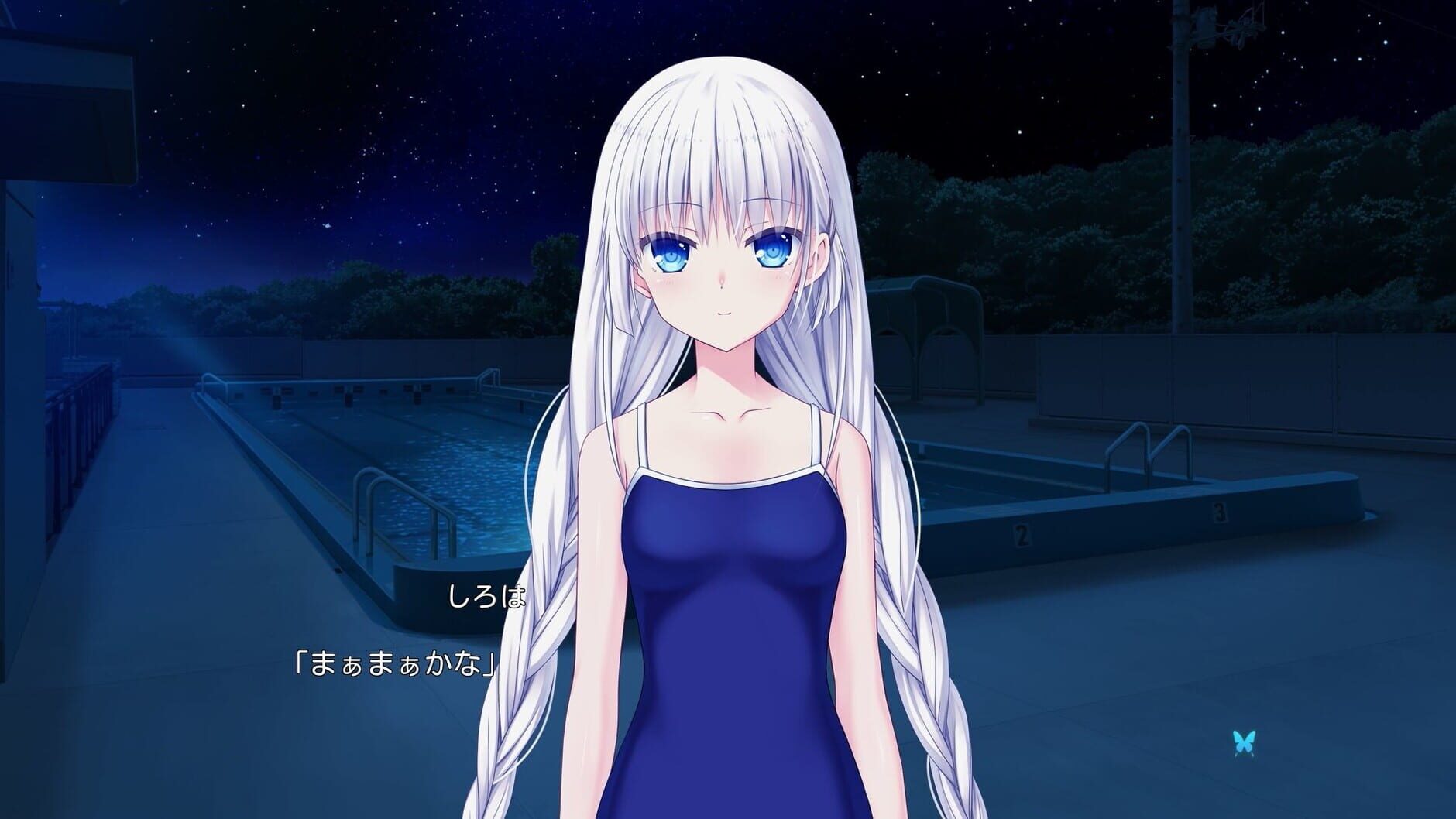 Screenshot for Summer Pockets