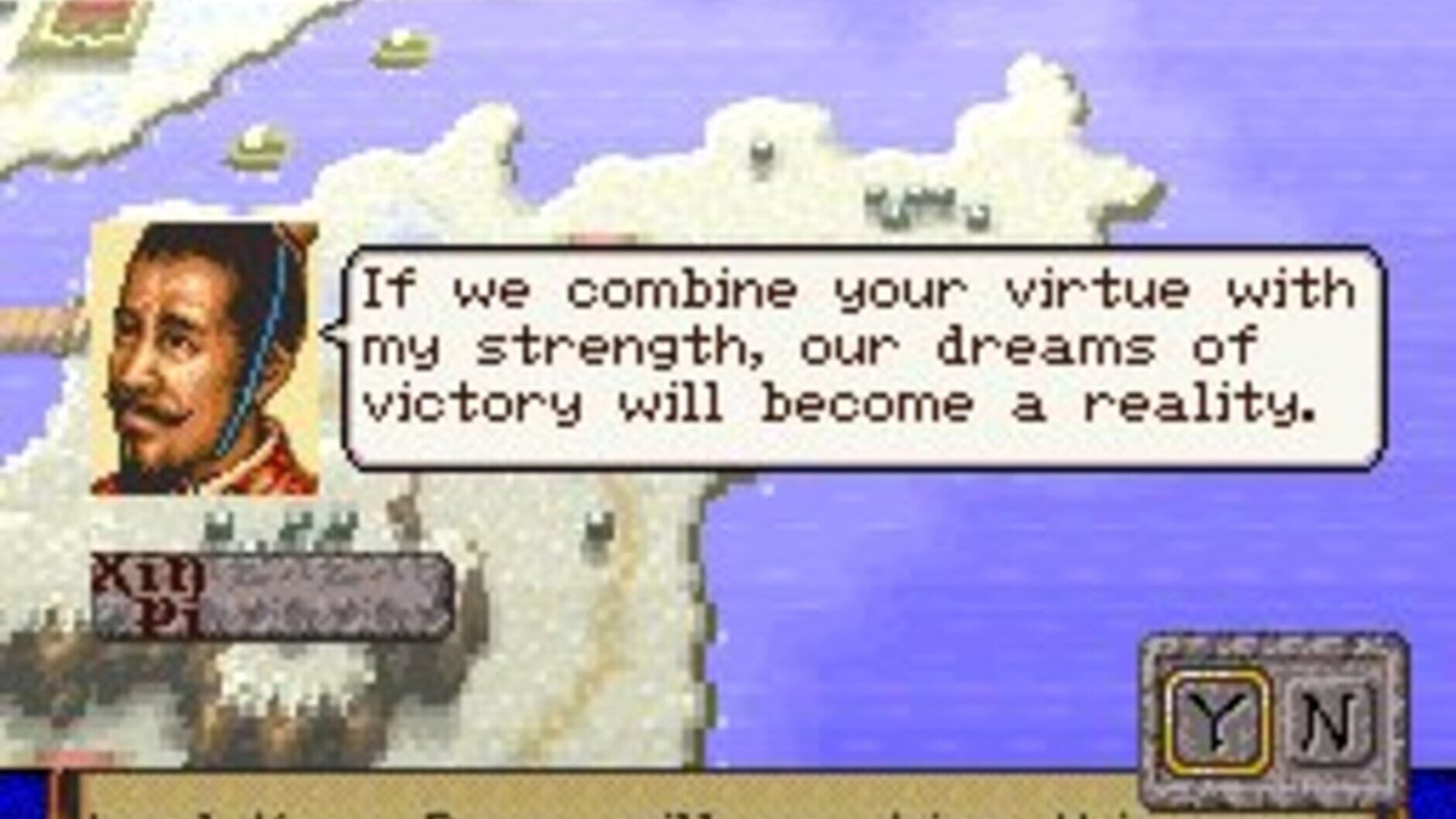 Screenshot for Romance of the Three Kingdoms IV: Wall of Fire