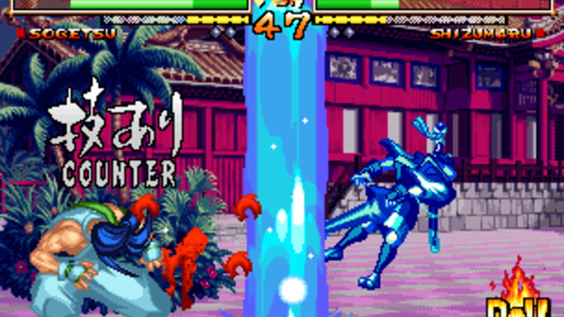 Screenshot for Samurai Shodown V Special