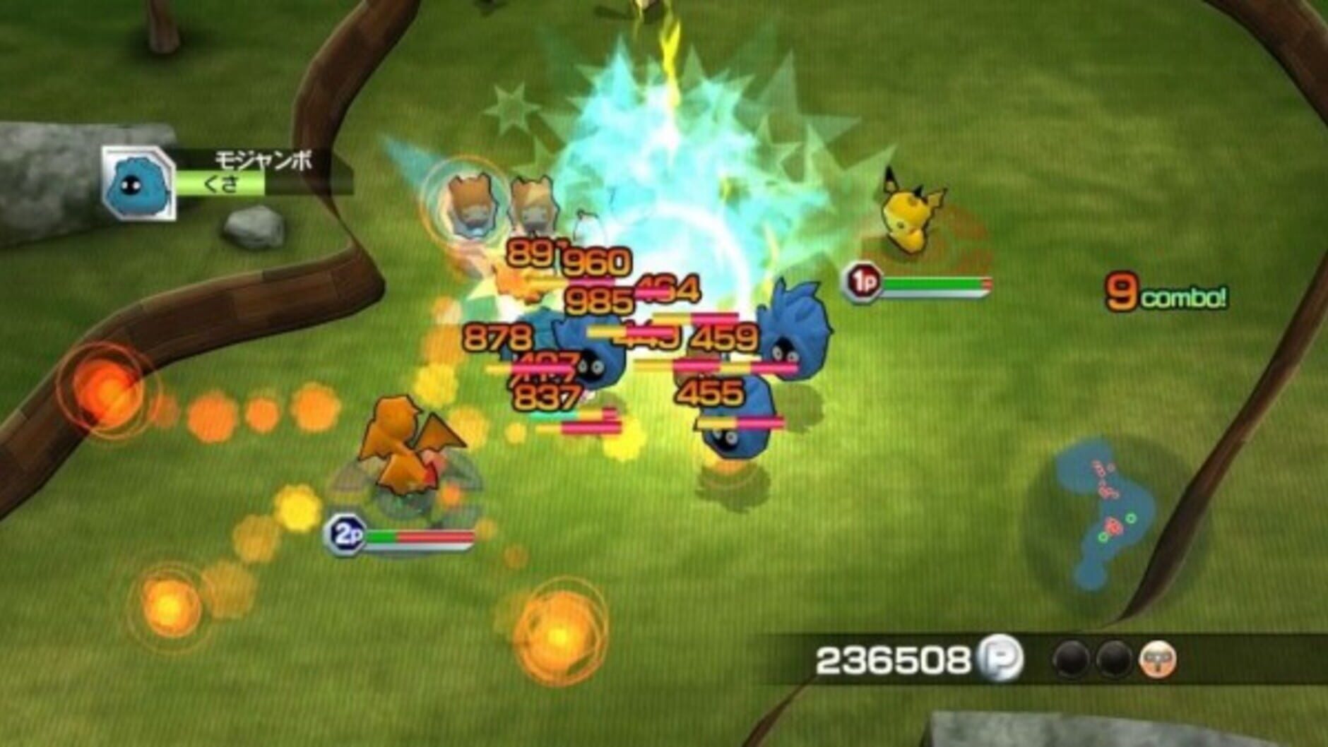 Screenshot for Pokémon Rumble Blast