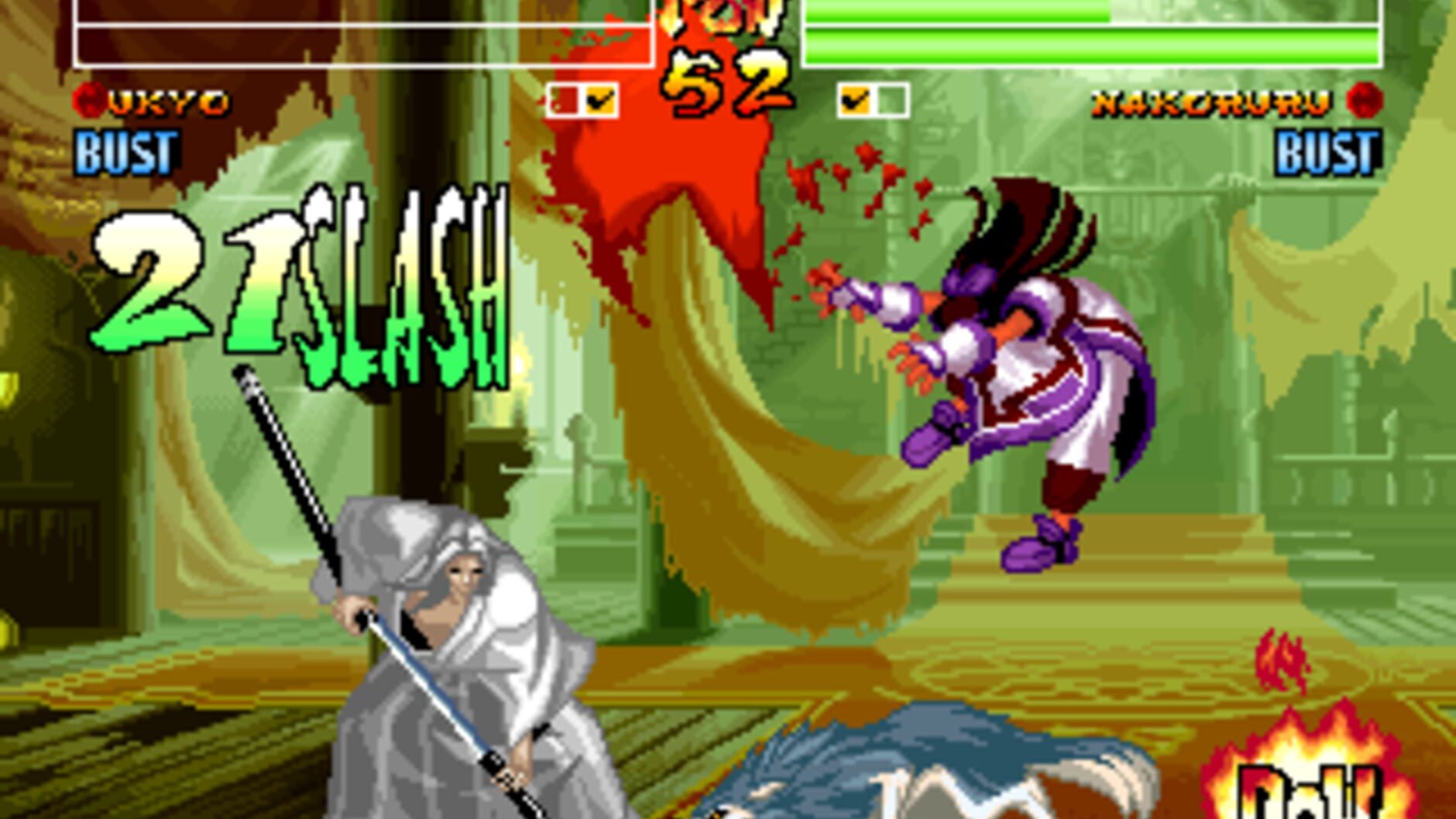 Screenshot for Samurai Shodown IV: Amakusa's Revenge