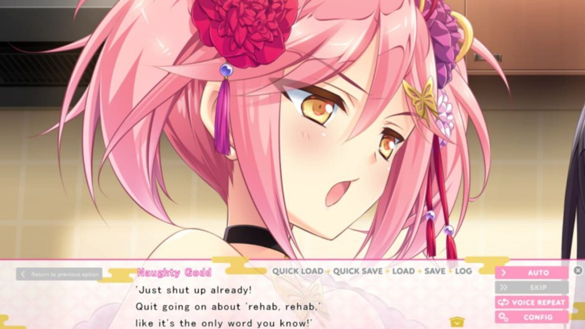 Screenshot for LoveKami -Useless Goddess-