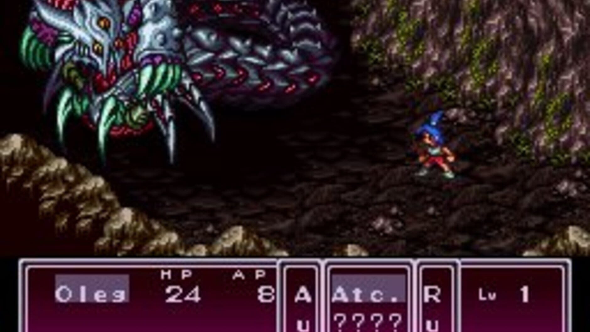 Screenshot for Breath of Fire II