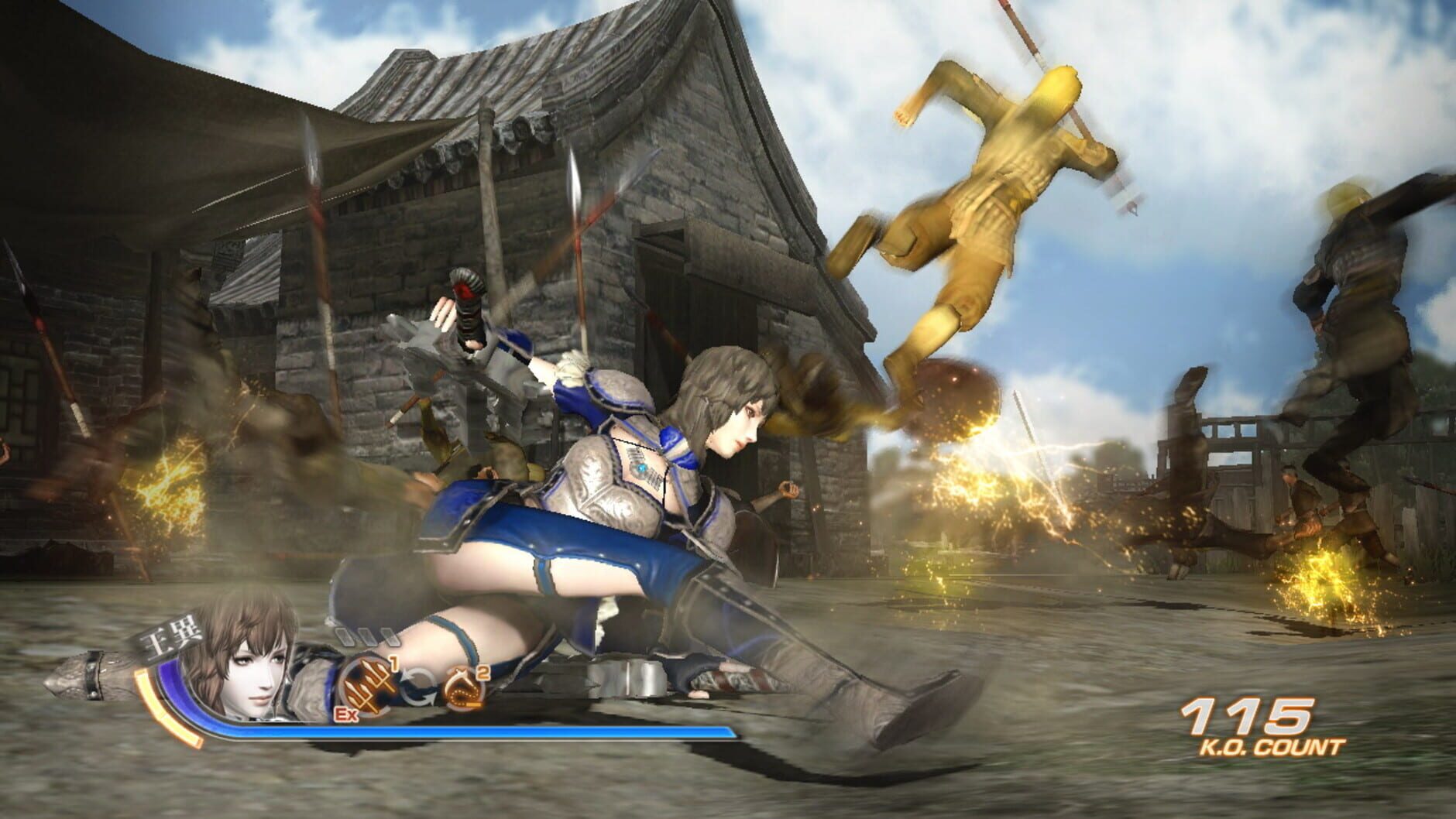 Screenshot for Dynasty Warriors 7: Xtreme Legends