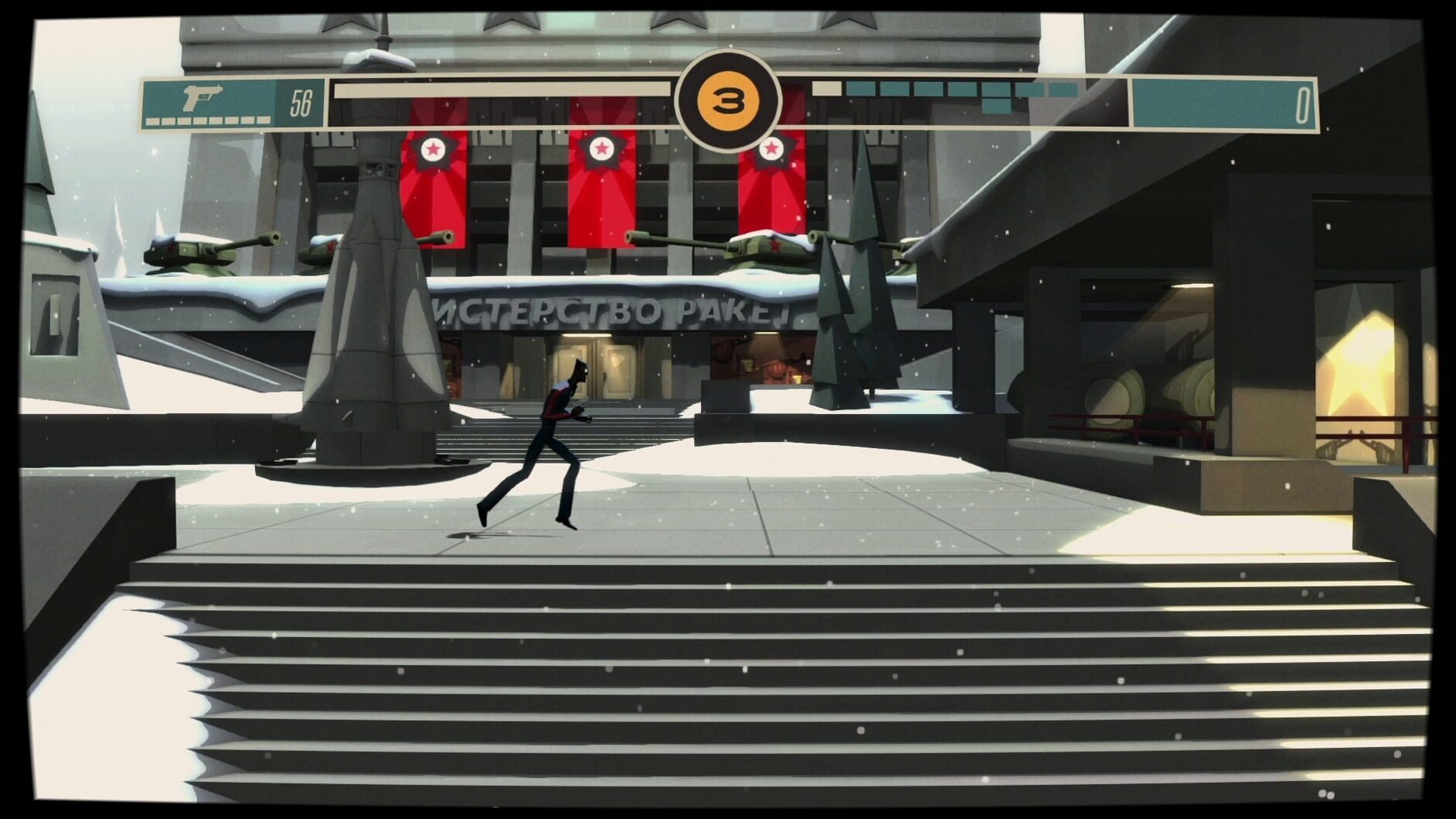 Screenshot for CounterSpy