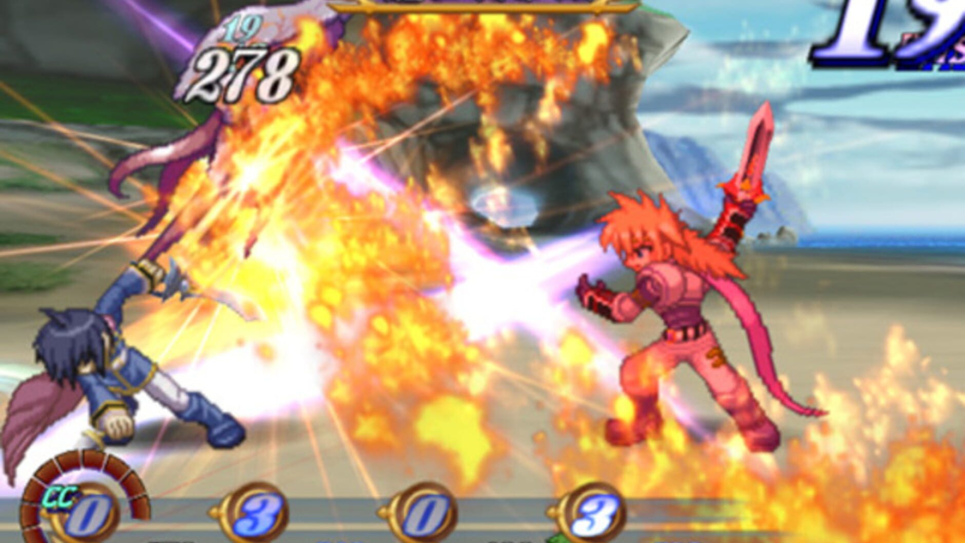 Screenshot for Tales of Destiny