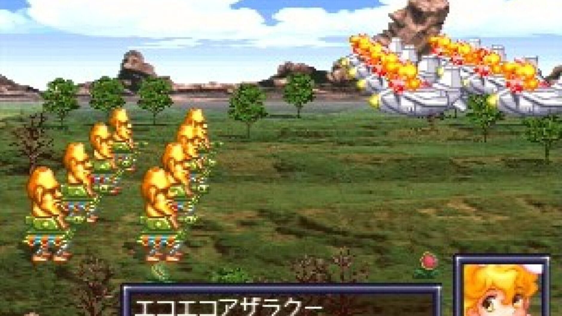 Screenshot for Paro Wars