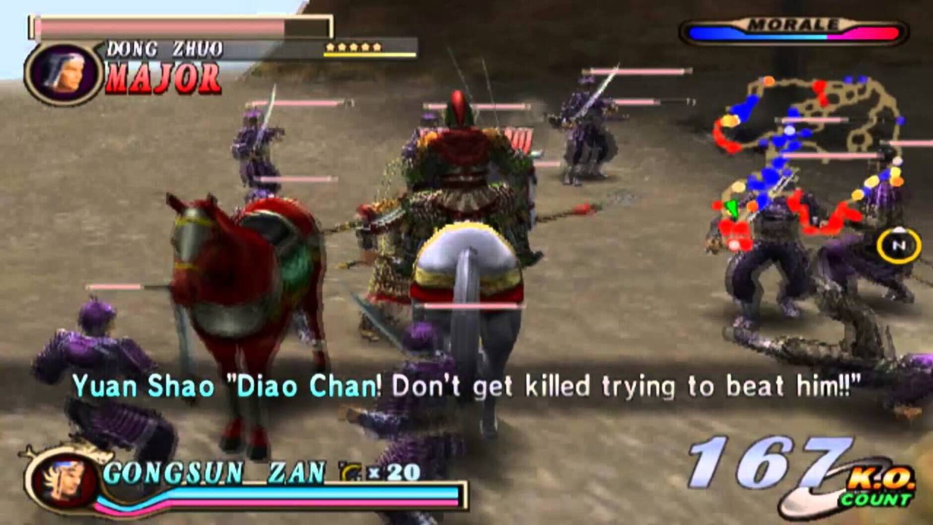 Screenshot for Dynasty Warriors 2