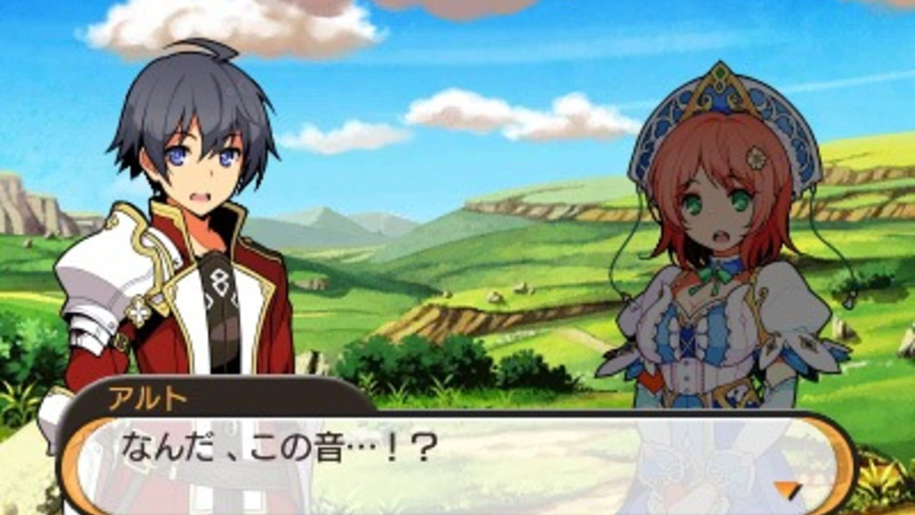 Screenshot for Stella Glow