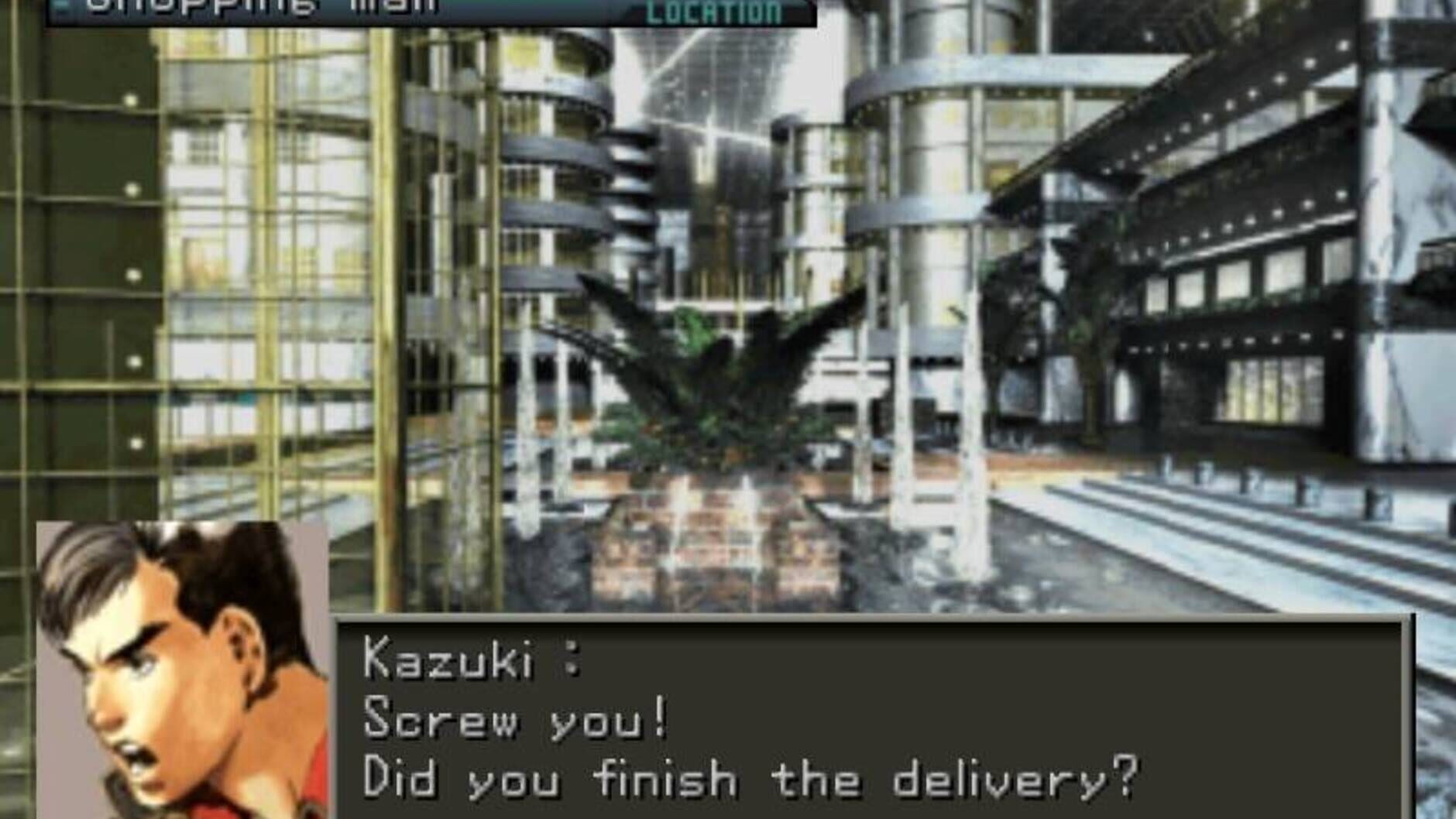 Screenshot for Front Mission 3
