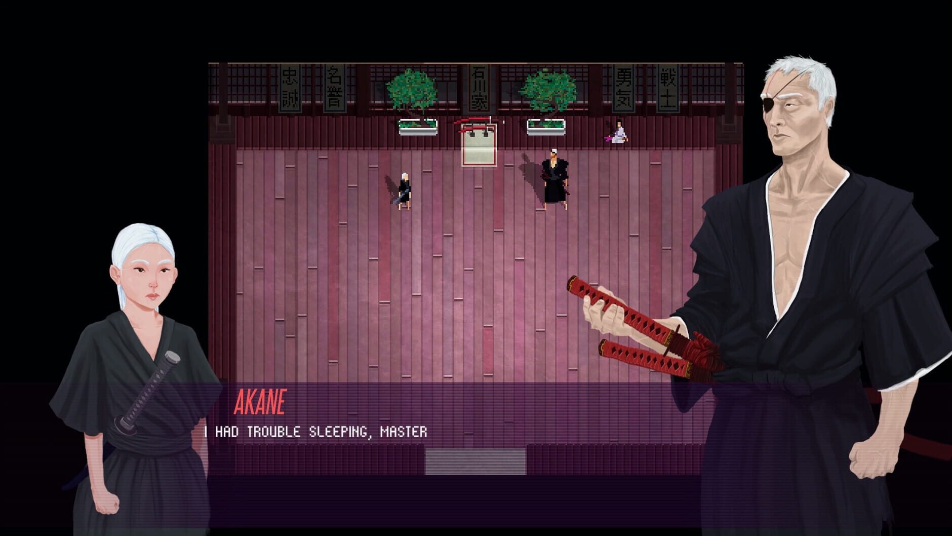 Screenshot for Akane