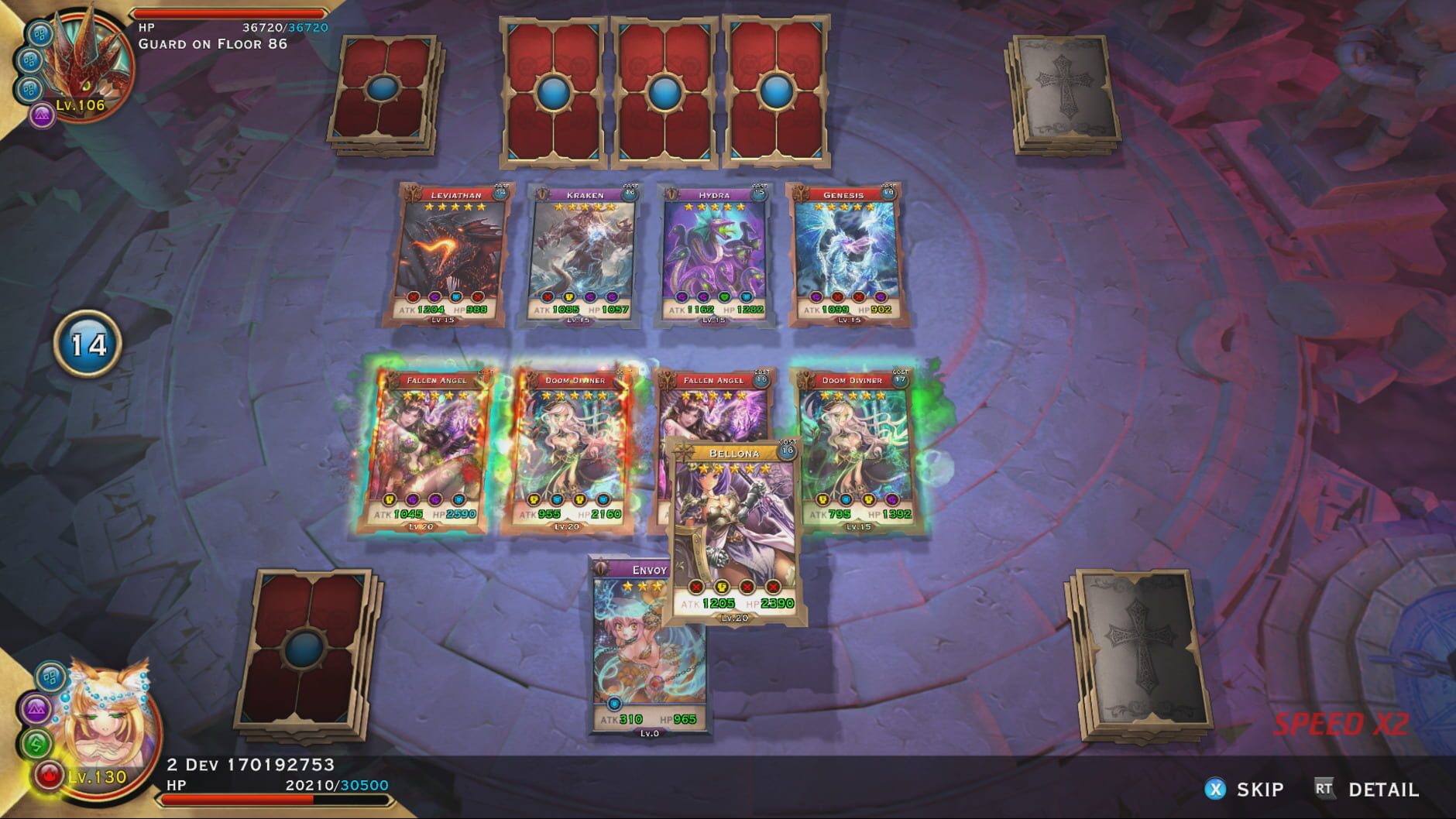 Screenshot for Lies of Astaroth