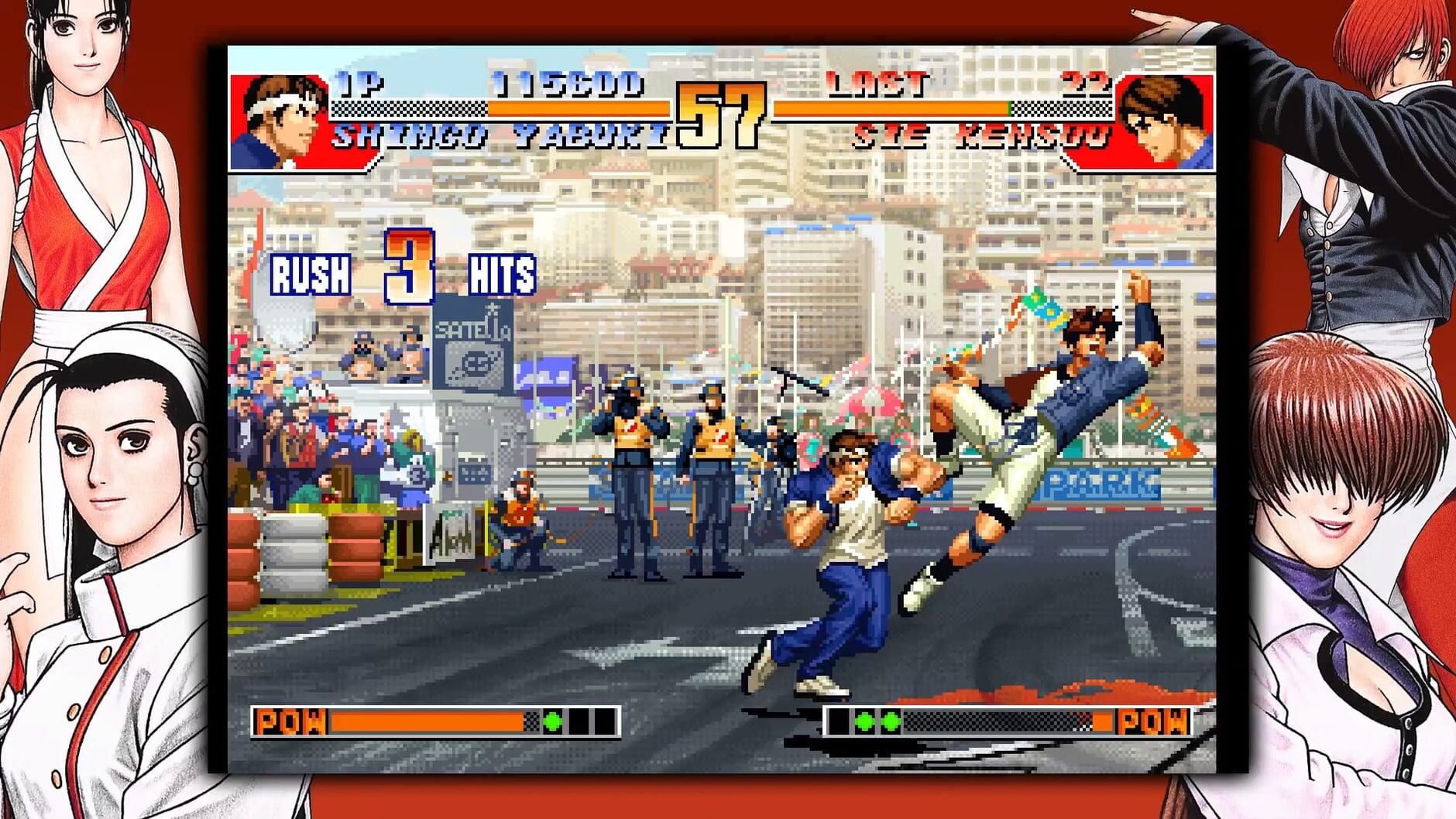 Screenshot for The King of Fighters '97 Global Match