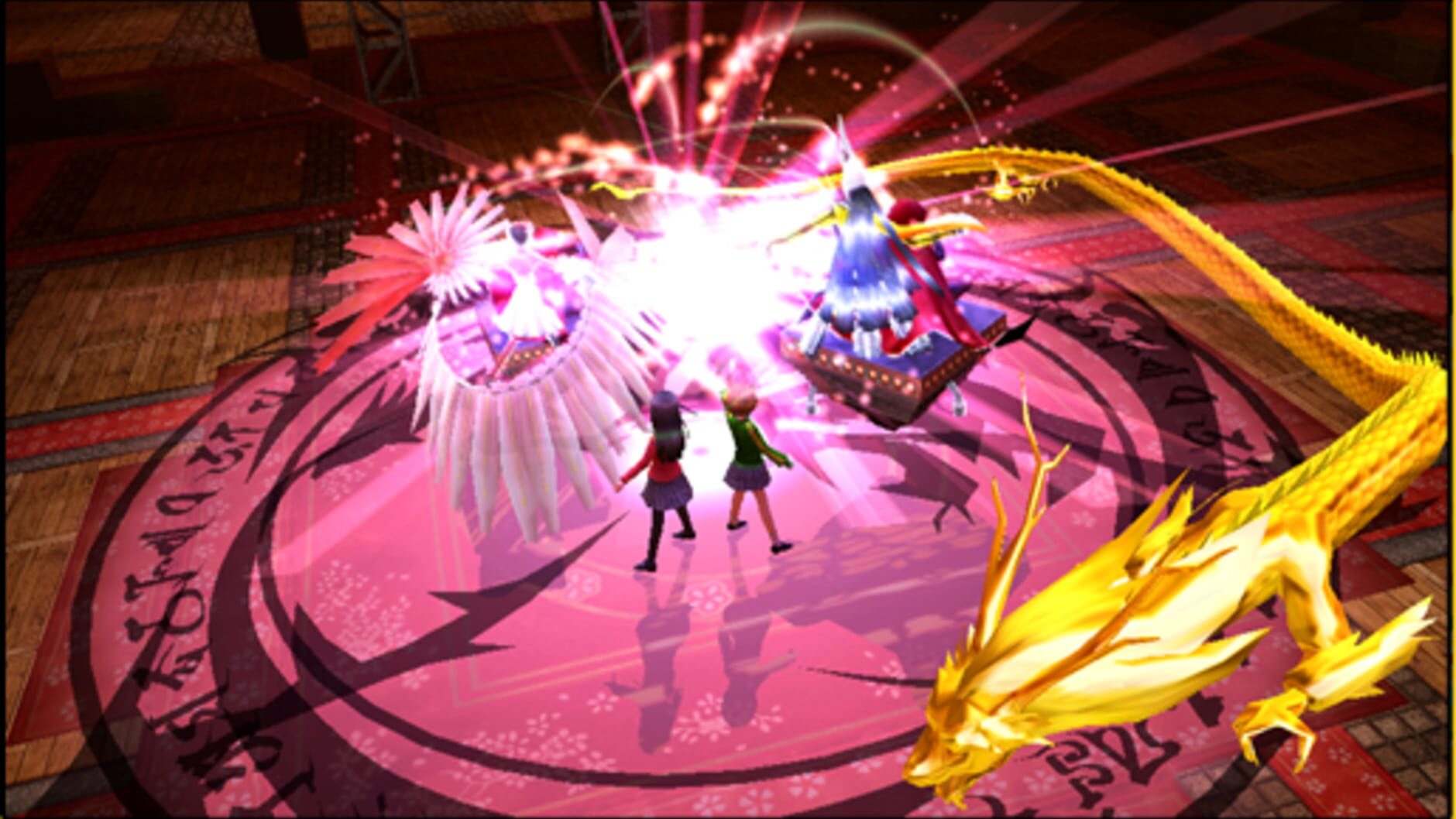 Screenshot for Persona 4 Golden
