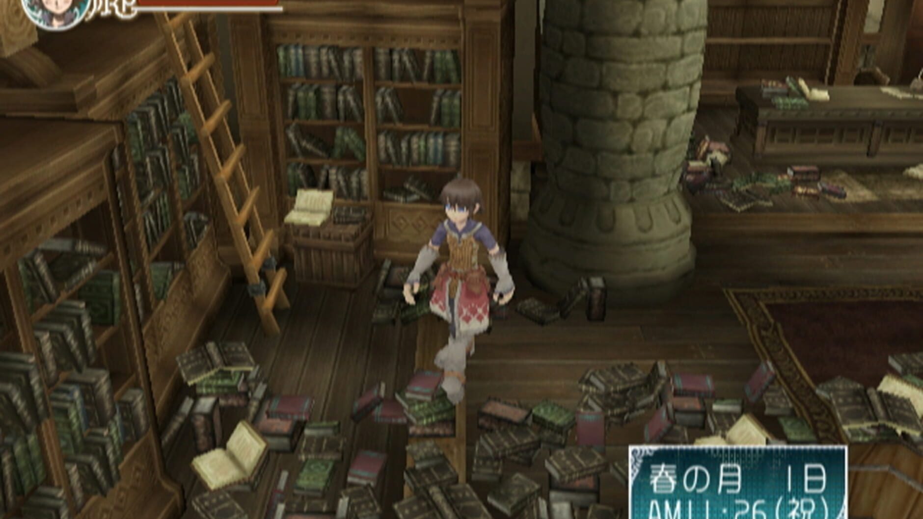 Screenshot for Rune Factory Frontier