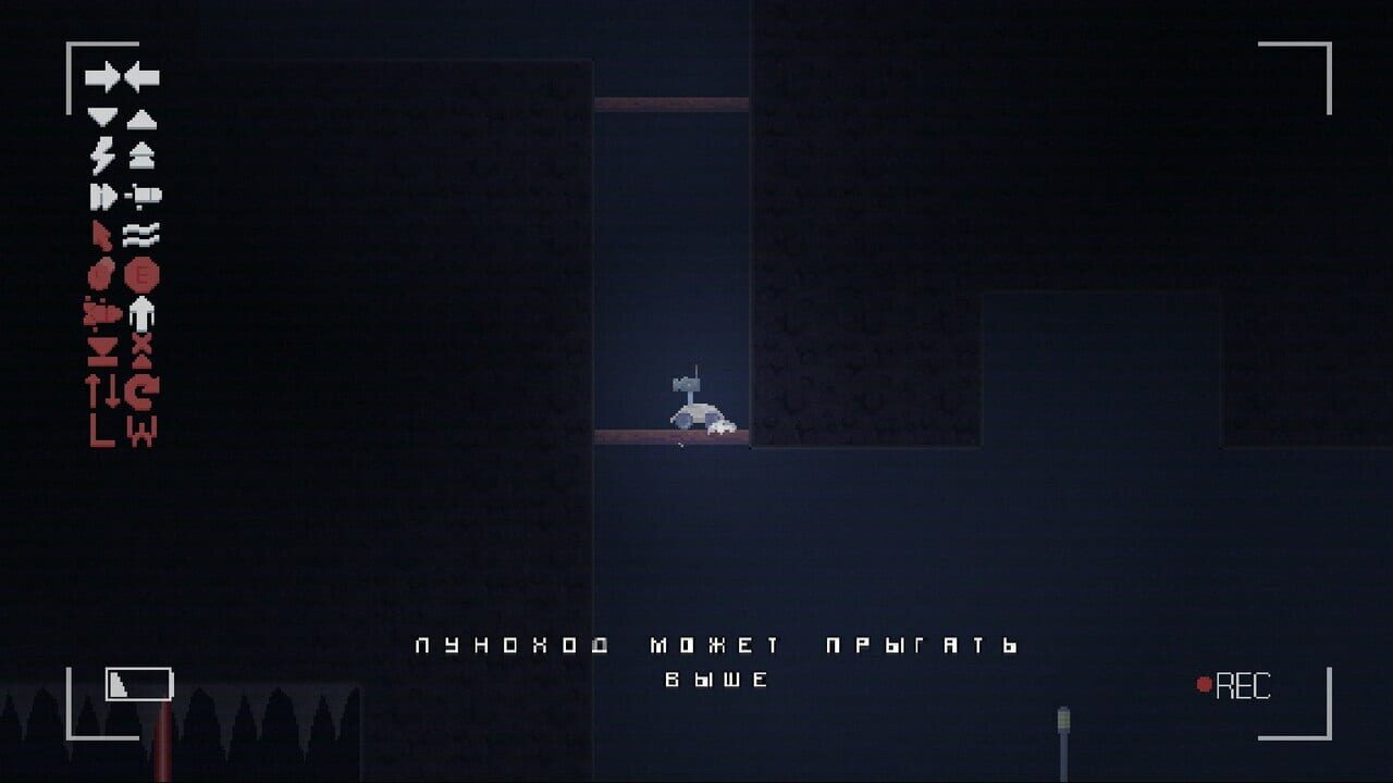 Planet 2117 — Screenshot 3