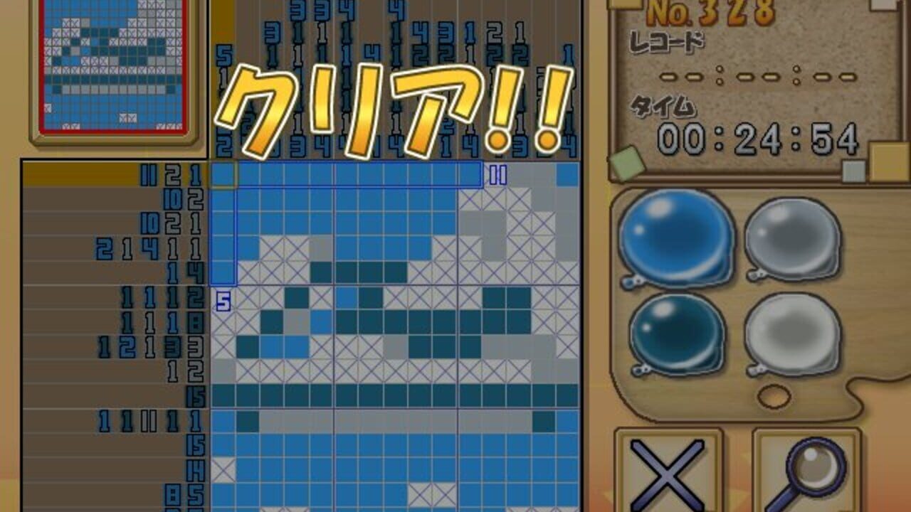 Puzzle Series Vol. 2: Illust Logic + Colourful Logic — Screenshot 5