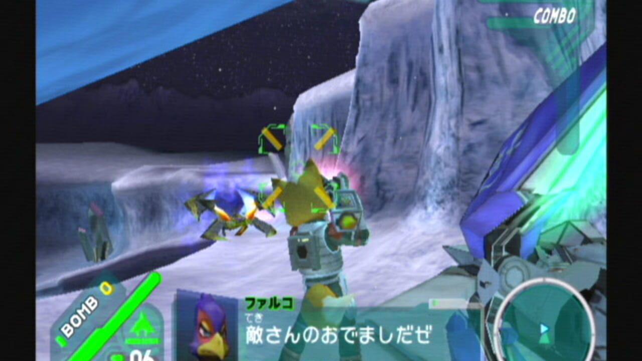 Star Fox: Assault thumbnail 12