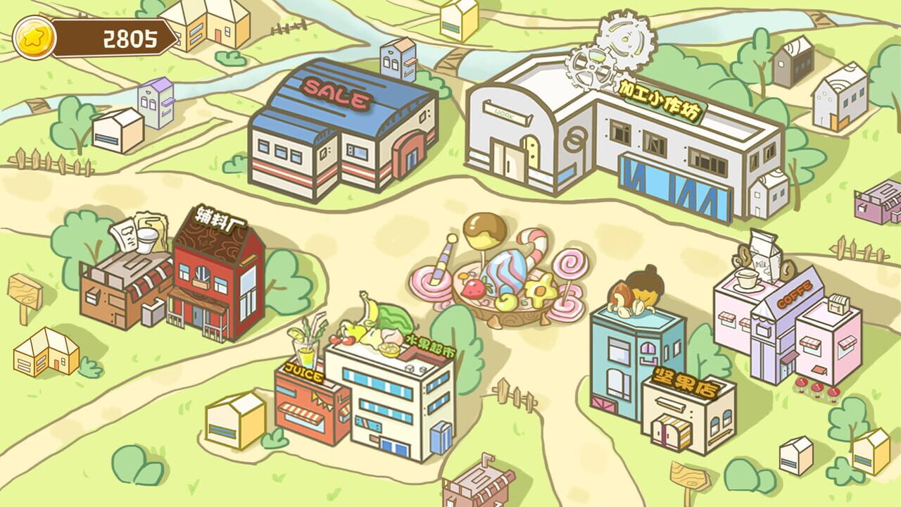 Food Dream Factory — Screenshot 3