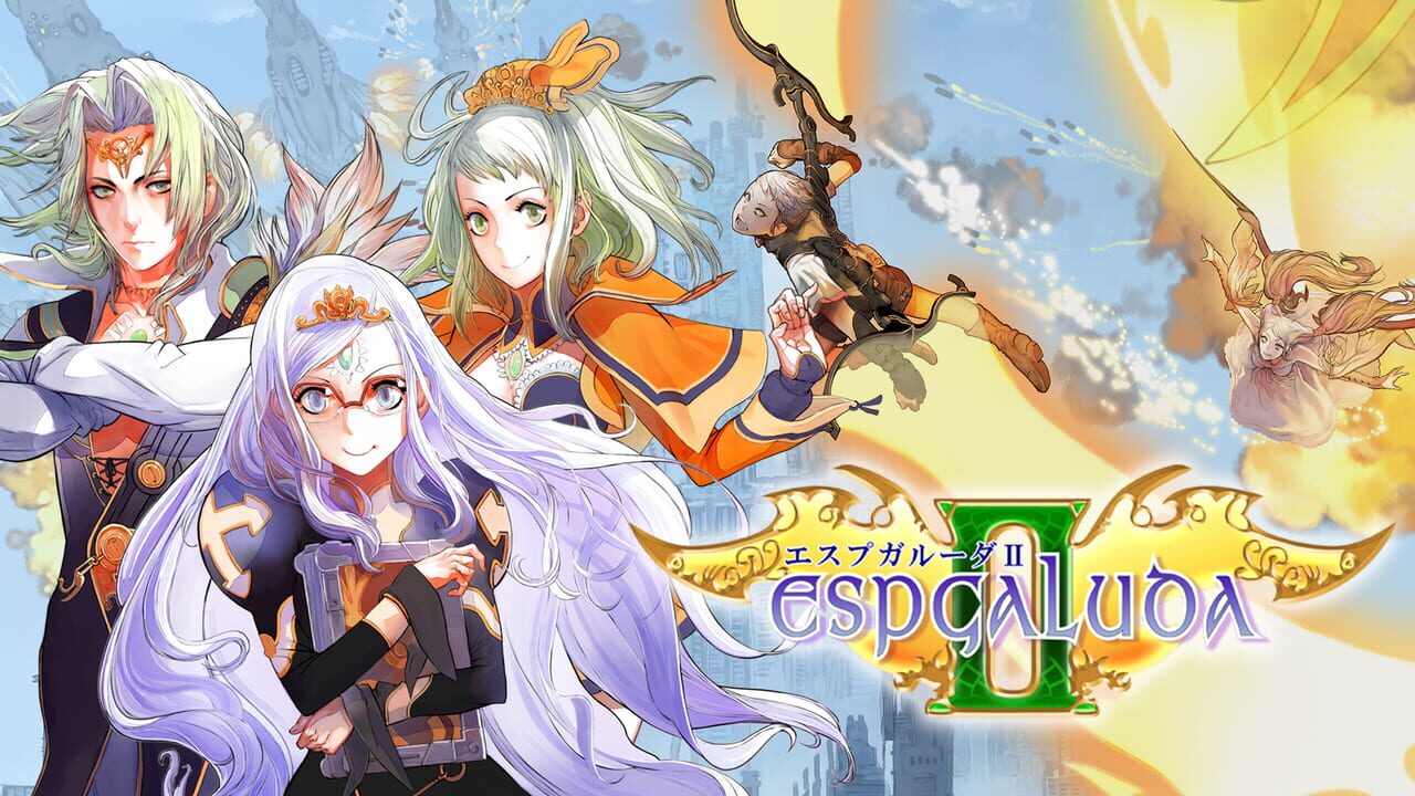 Espgaluda II Image