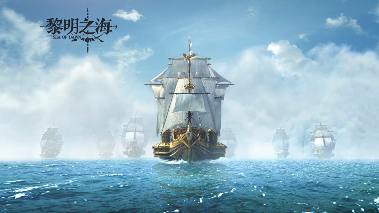 Sea of Dawn Image