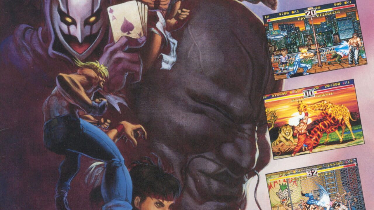 Karnov's Revenge Image