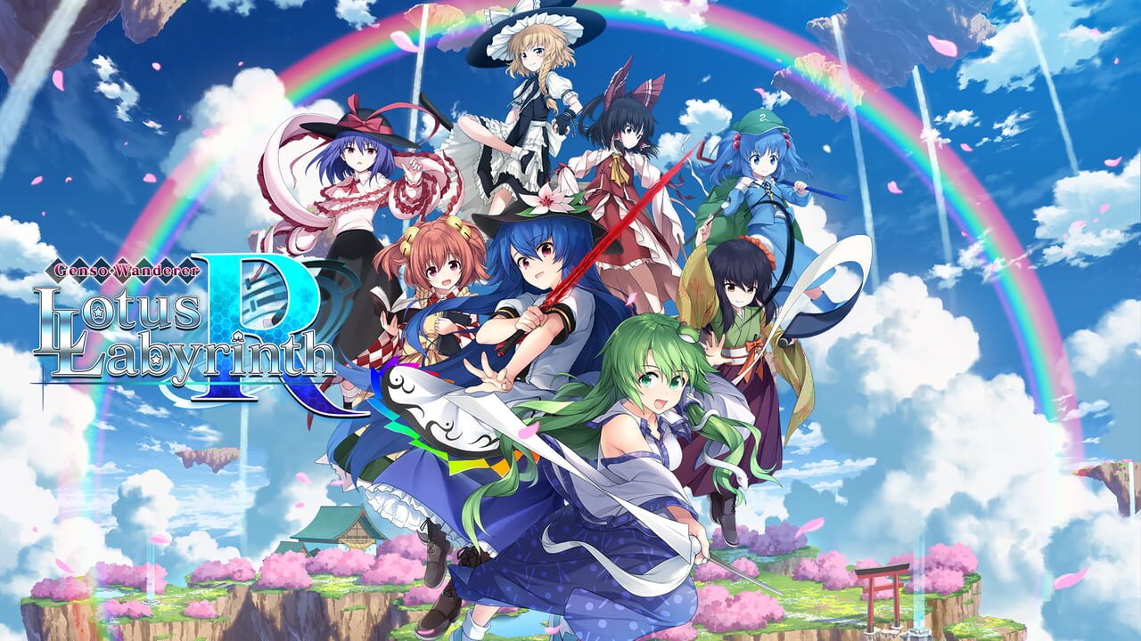 Touhou Genso Wanderer: Lotus Labyrinth R Image