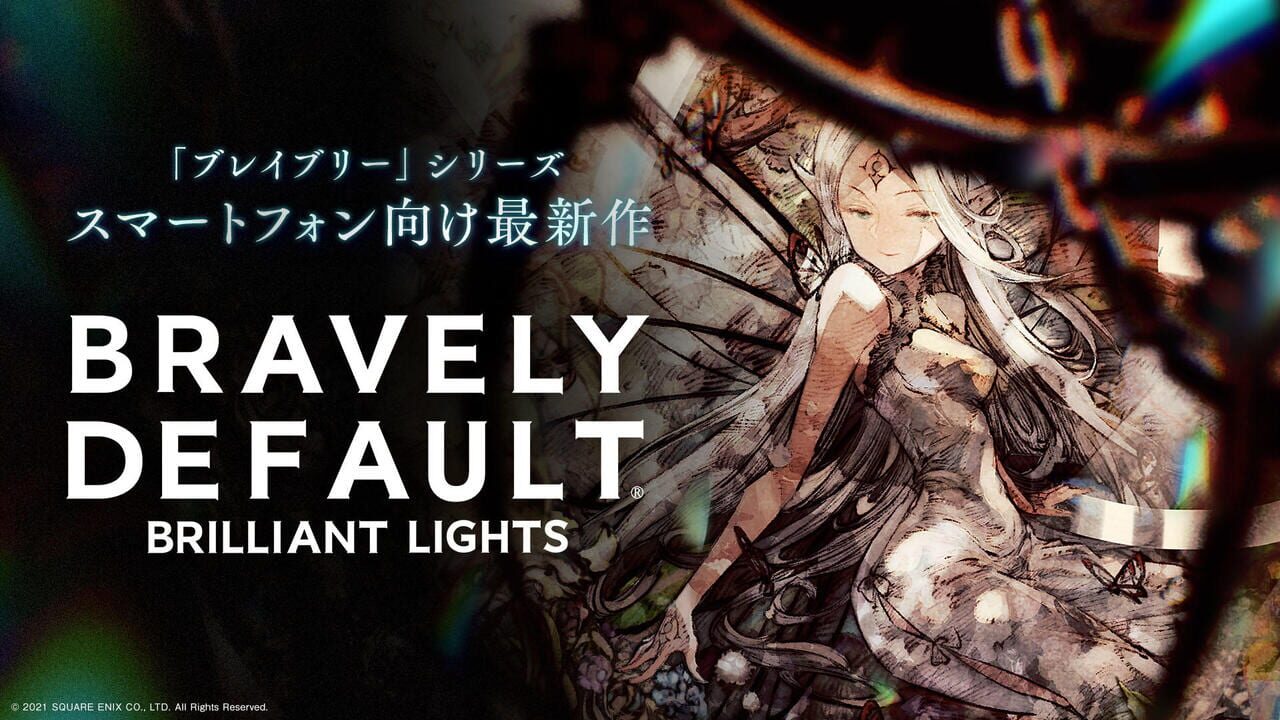 Bravely Default: Brilliant Lights Image