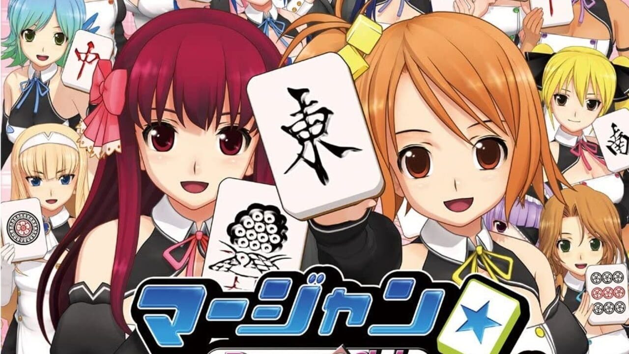 Mahjong: Dream C Club Image