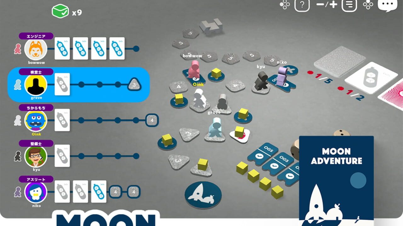 Let's Play! Oink Games Image