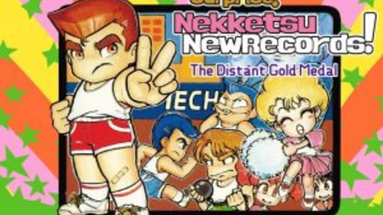 Surprise! Nekketsu New Records! The Distant Gold Medal Image