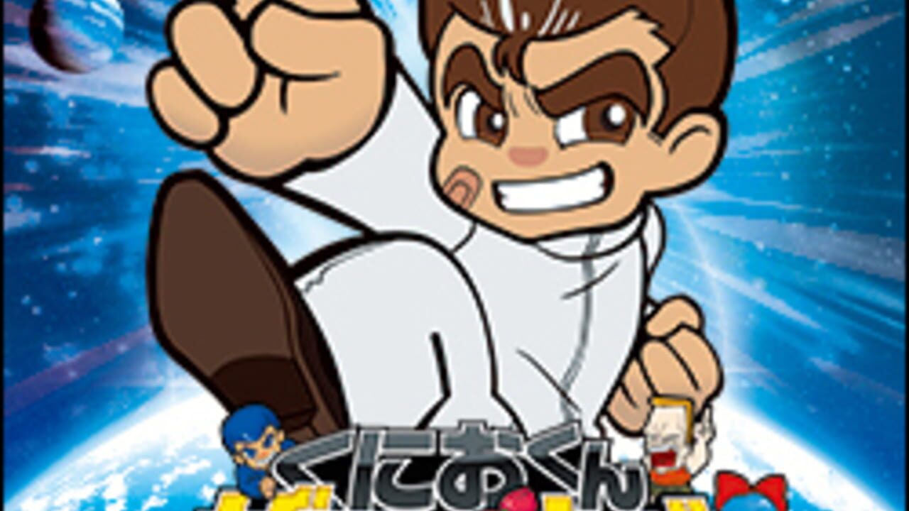 Double Dragon & Kunio-kun: Retro Brawler Bundle Image