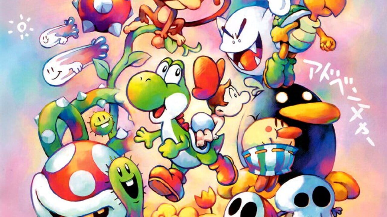 Yoshi's Island: Super Mario Advance 3 Image
