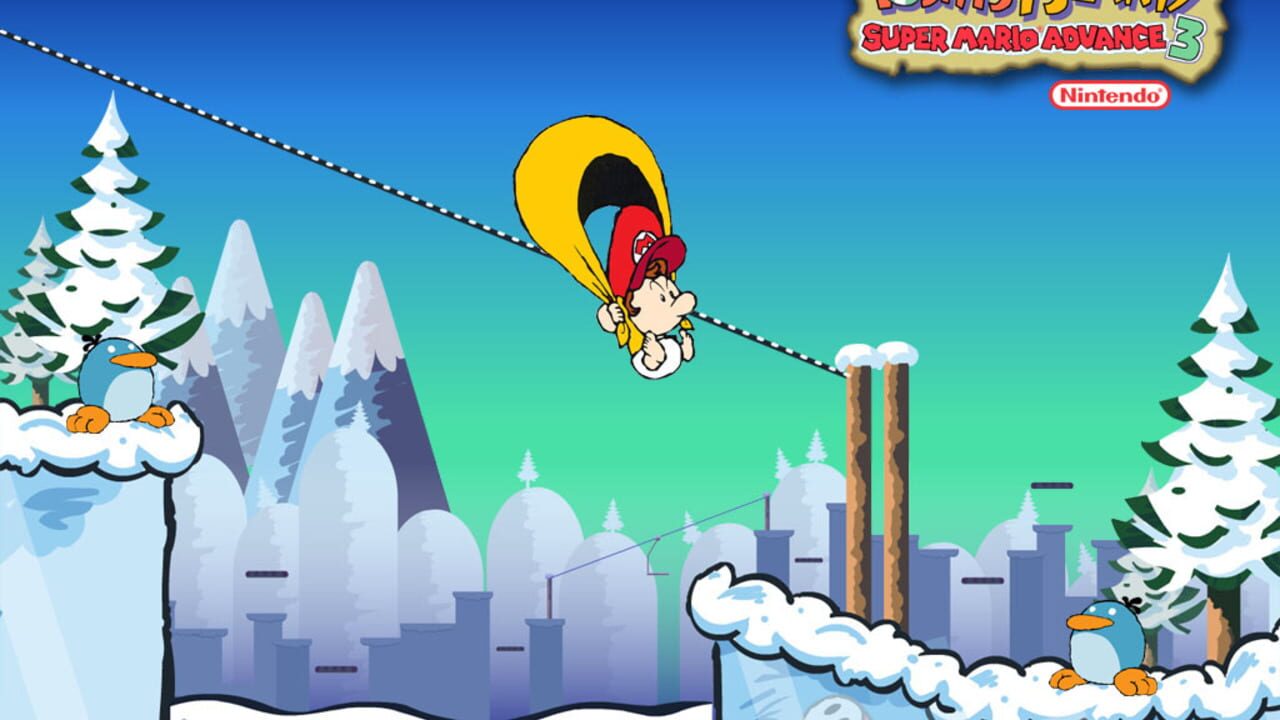 Yoshi's Island: Super Mario Advance 3 Image