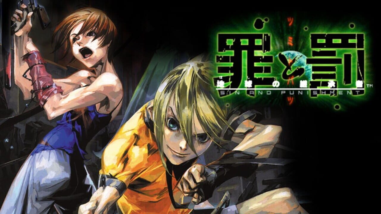 Sin and Punishment Image