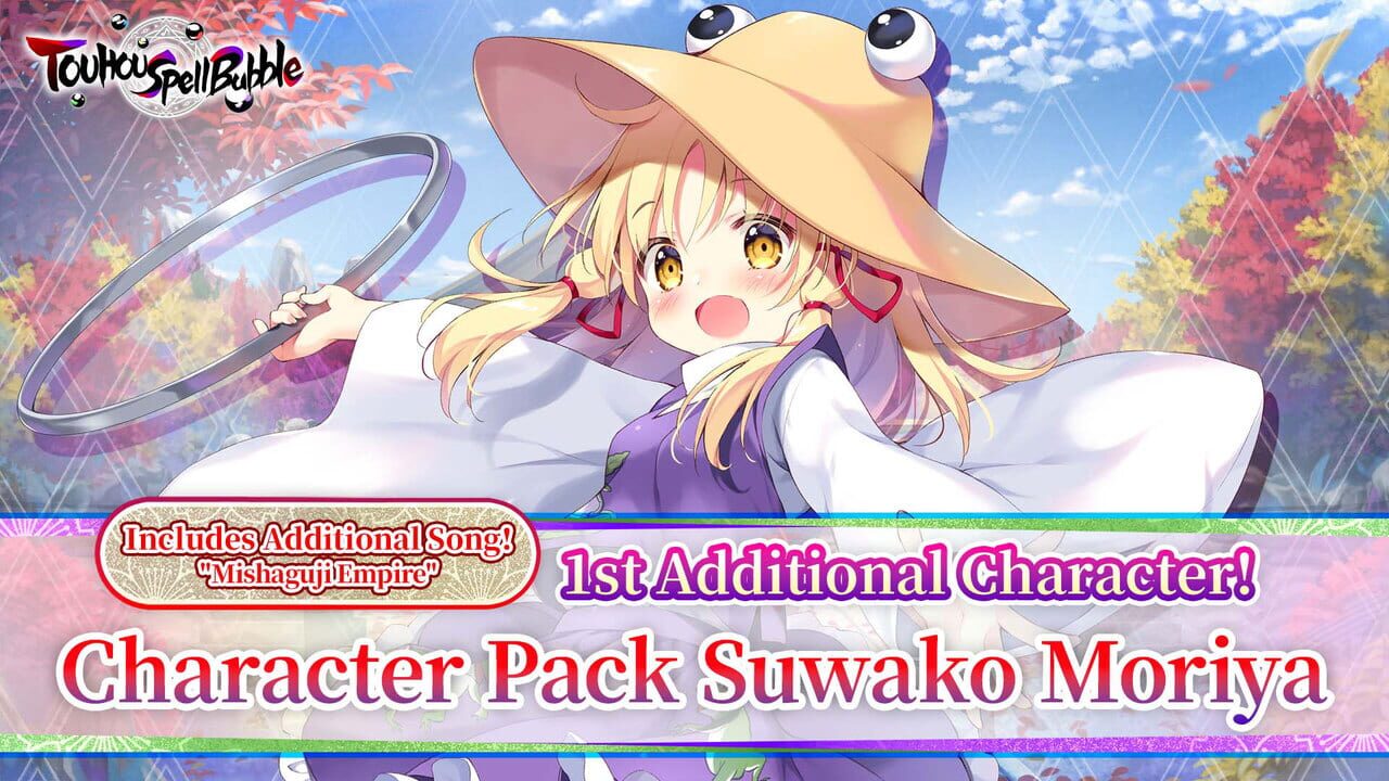 Touhou Spell Bubble: Character Pack - Suwako Moriya Image