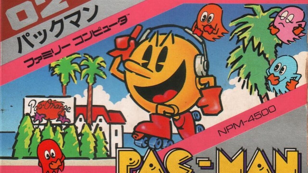 Pac-Man Image