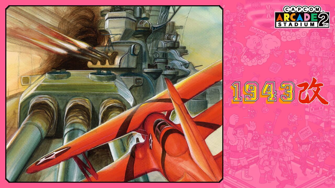 Capcom Arcade 2nd Stadium: 1943 Kai - Midway Kaisen Image