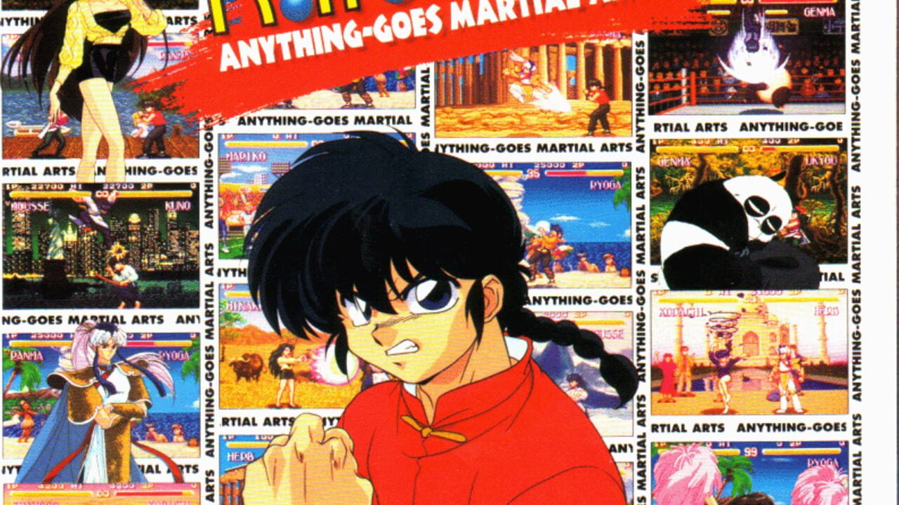 Ranma ½: Chougi Ranbu-hen Image